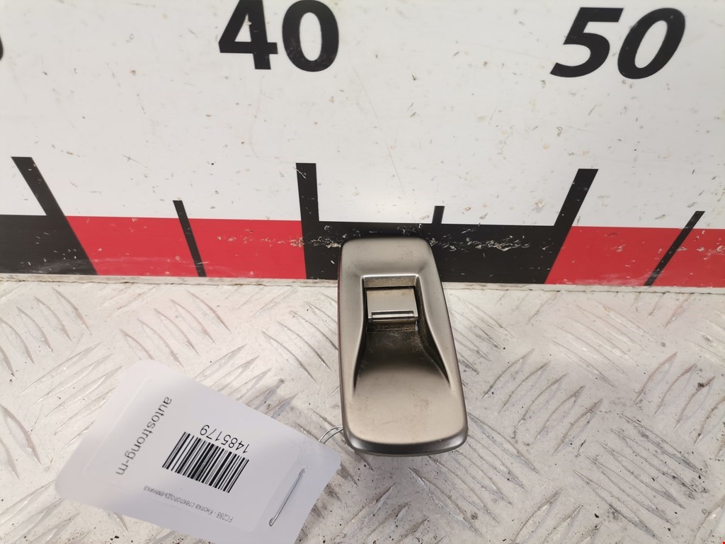 Кнопка стеклоподъемника JAGUAR XF X250 2007-2015