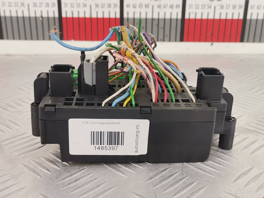 Датчик уровня в бачок омывателя CITROEN Xsara Picasso 1999-2012