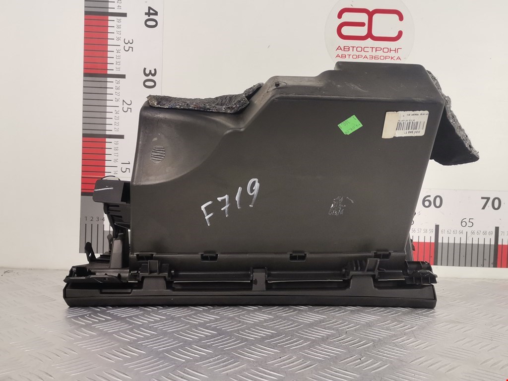 Бардачок PEUGEOT 206 1998-2012