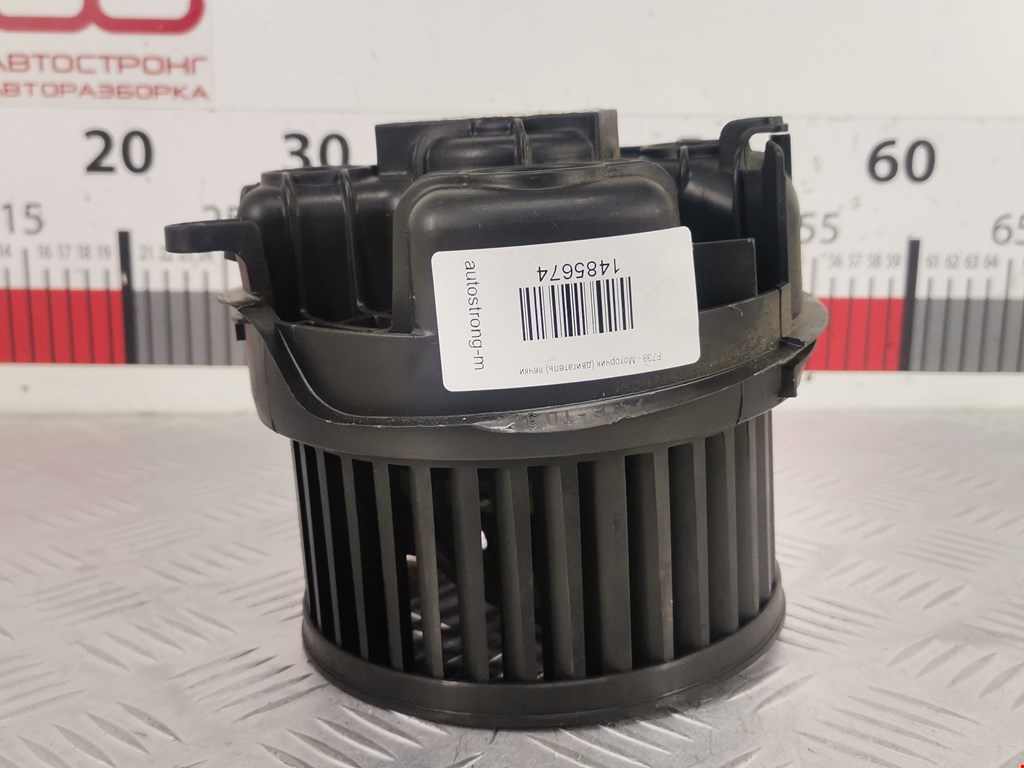 Моторчик (мотор) отопителя салона CITROEN C3 2002-2009