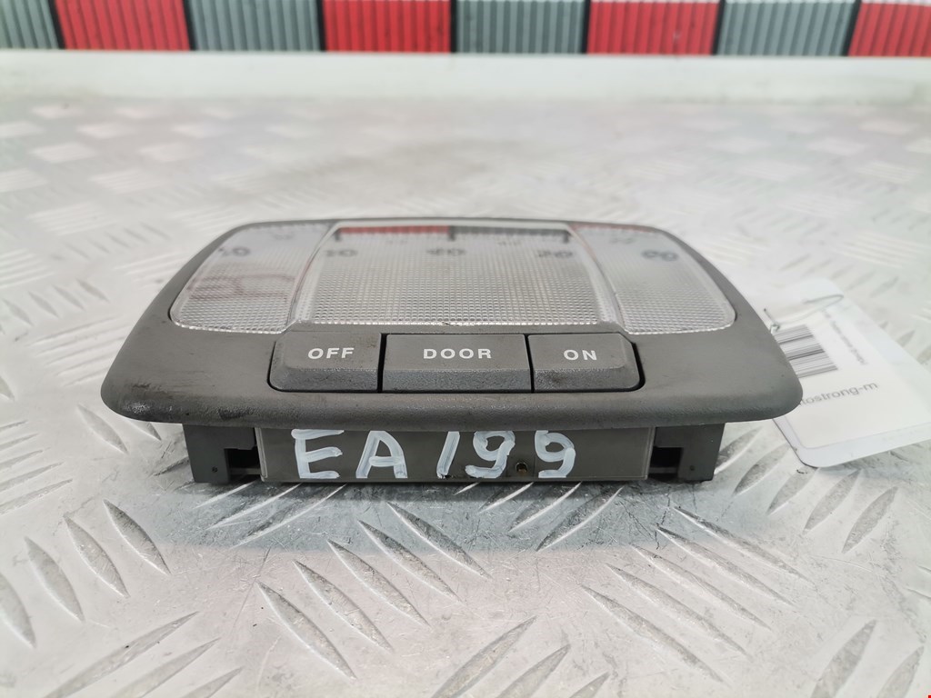 Плафон салонный (салона фонарь) KIA Carens 1999-2002