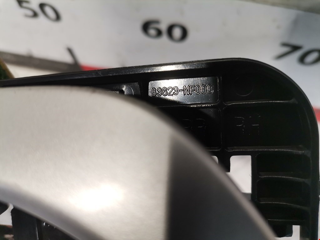 Ручка дверная задняя внутренняя правая HYUNDAI Sonata V NF 2004-2010