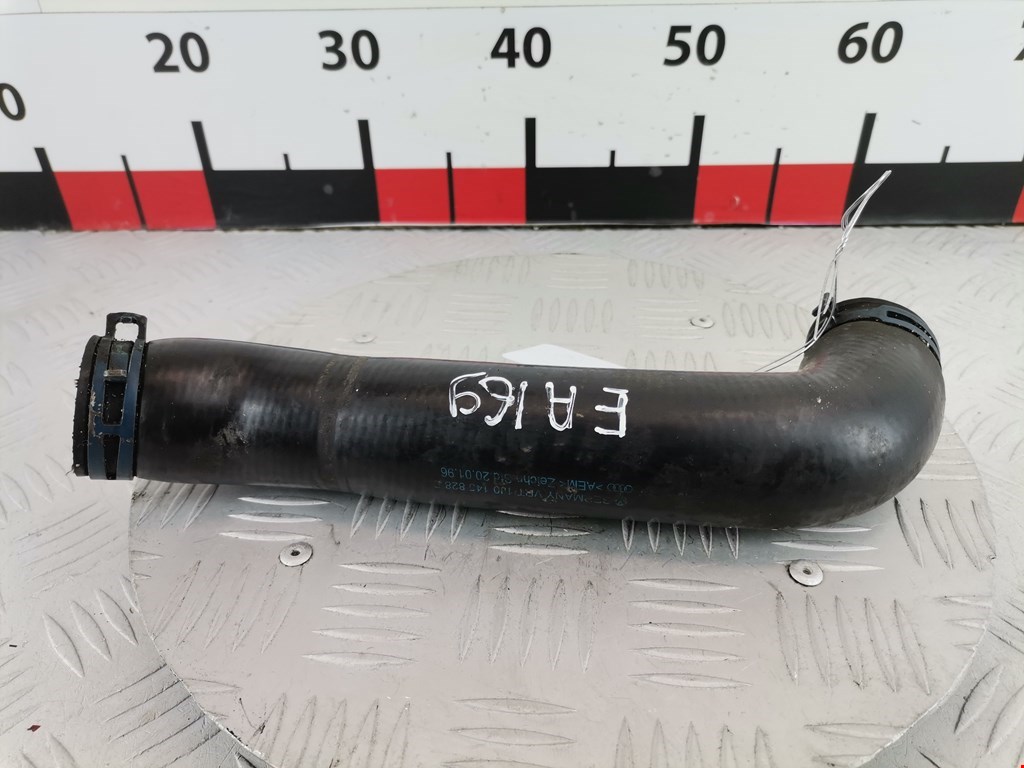 Патрубок ТНВД AUDI A3 8L 1996-2003