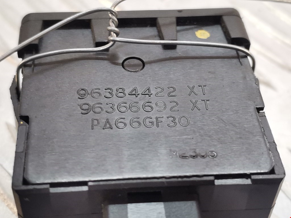 Кнопка корректора фар PEUGEOT 307 2001-2008