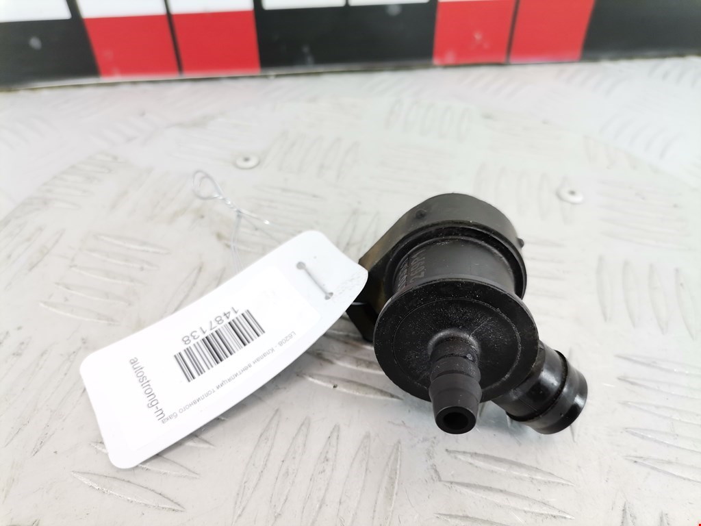 Клапан вентиляции топливного бака OPEL Astra H/Family 2004-2015