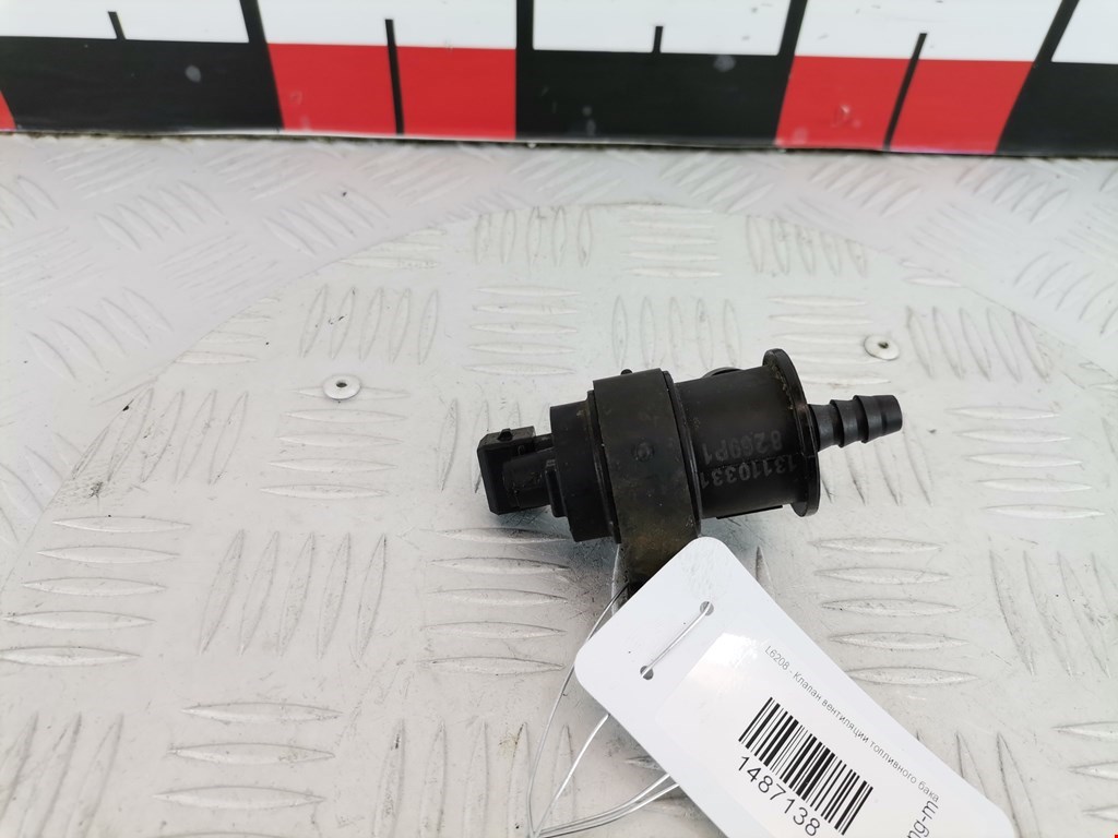 Клапан вентиляции топливного бака OPEL Astra H/Family 2004-2015