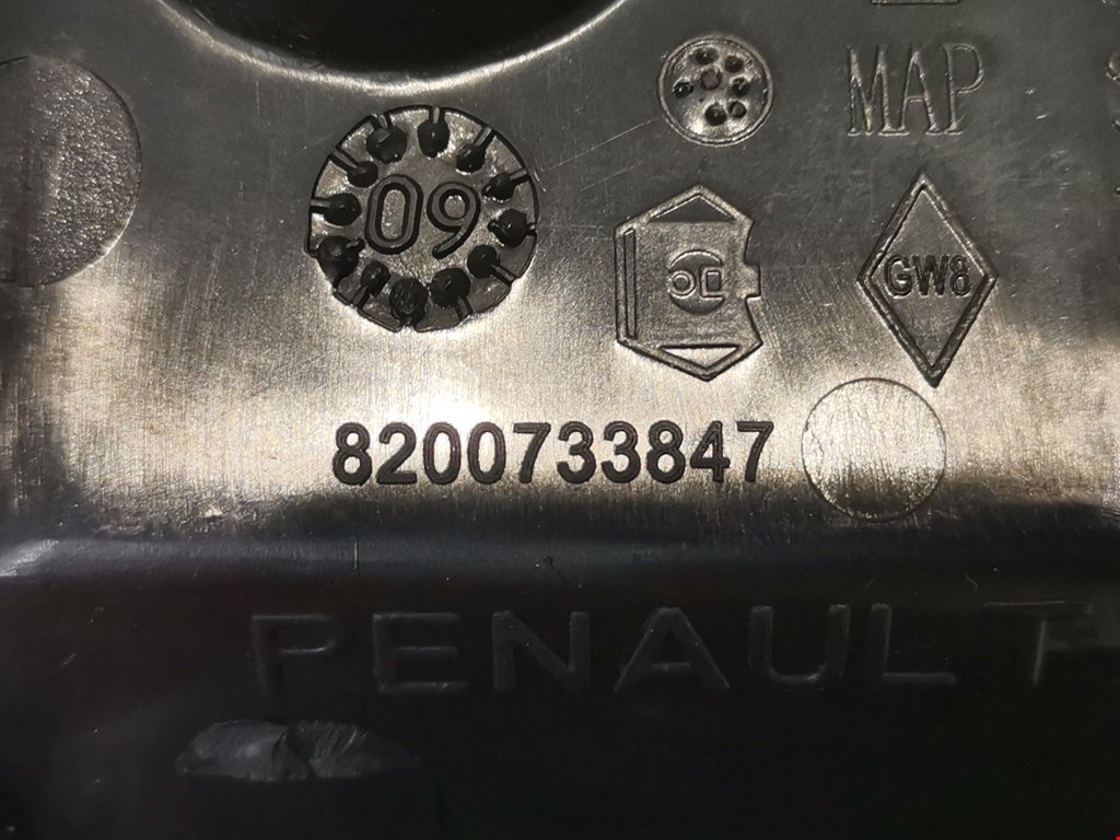 Ручка дверная передняя внутренняя правая DACIA Duster Duster I 2010-2017