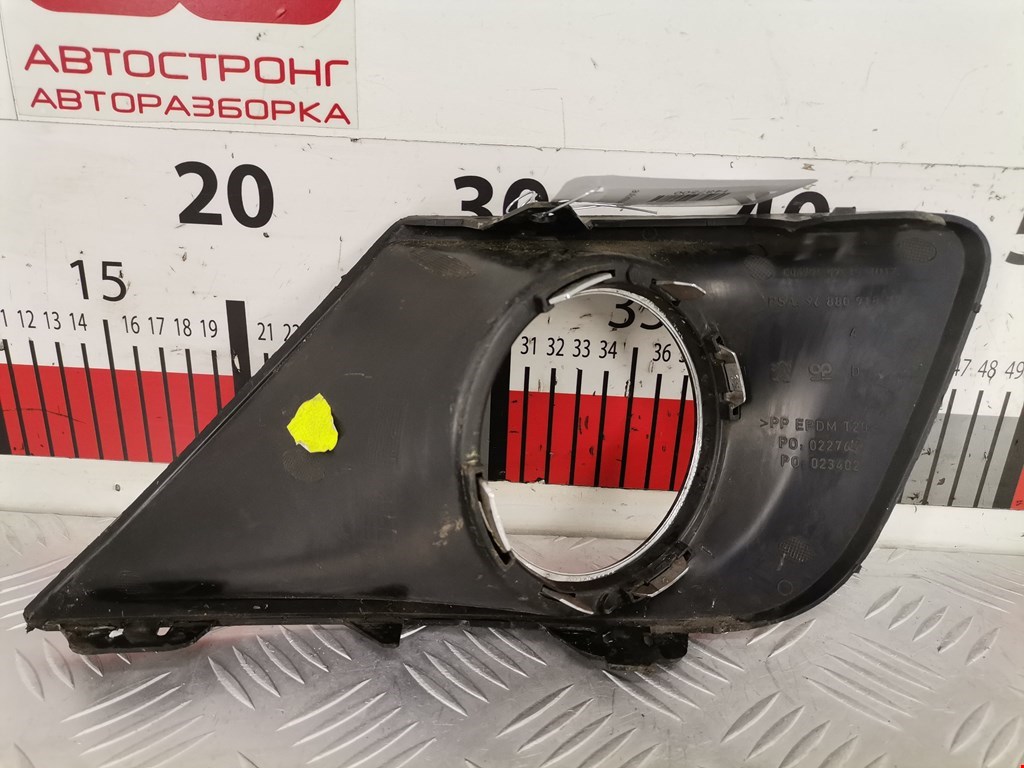 Решетка в бампер PEUGEOT 207 2006-2015