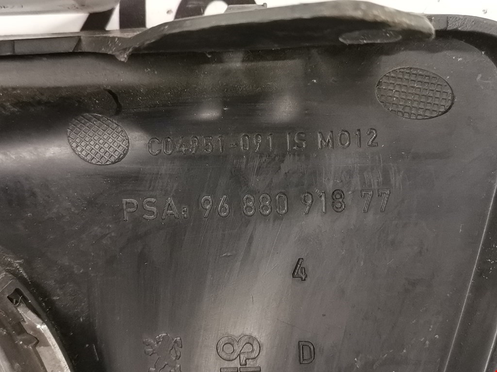 Решетка в бампер PEUGEOT 207 2006-2015