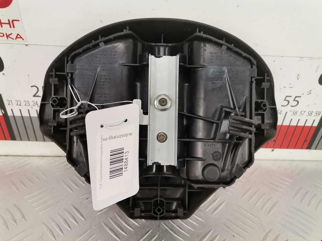 Подушка безопасности в рулевое колесо PEUGEOT 307 2001-2008