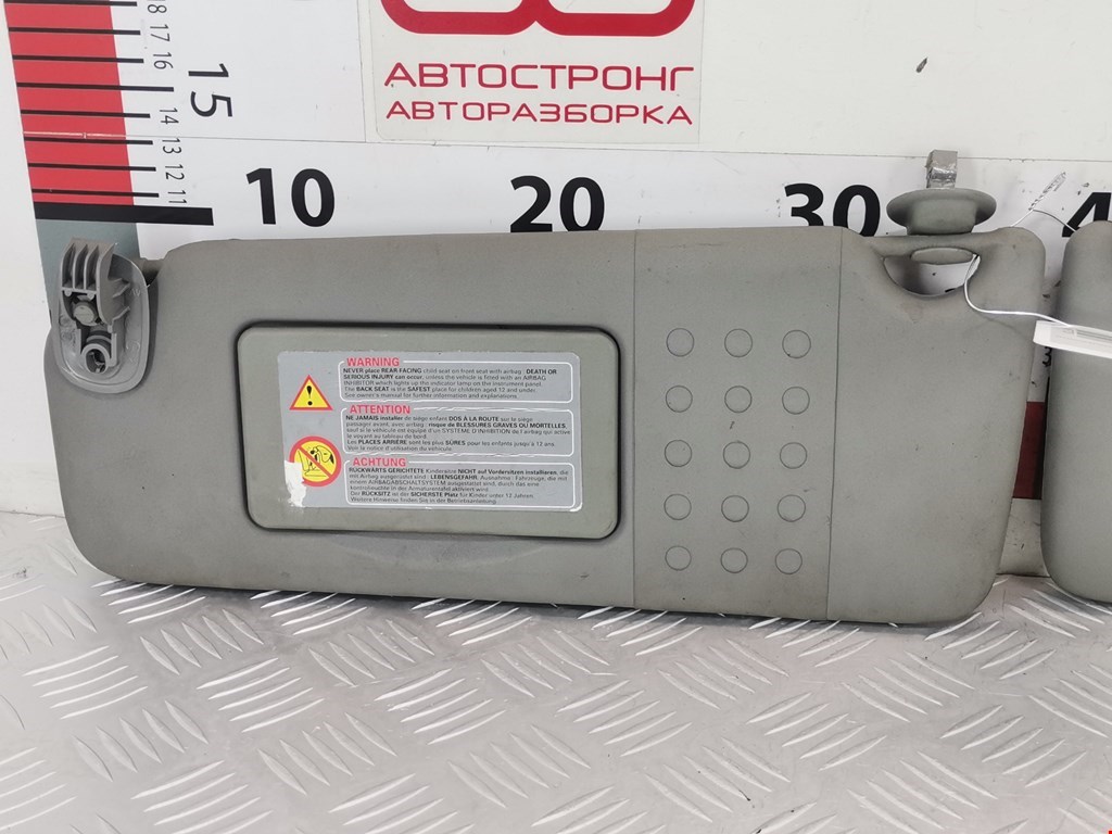 Козырек солнцезащитный MAZDA 323 BA 1994-1998