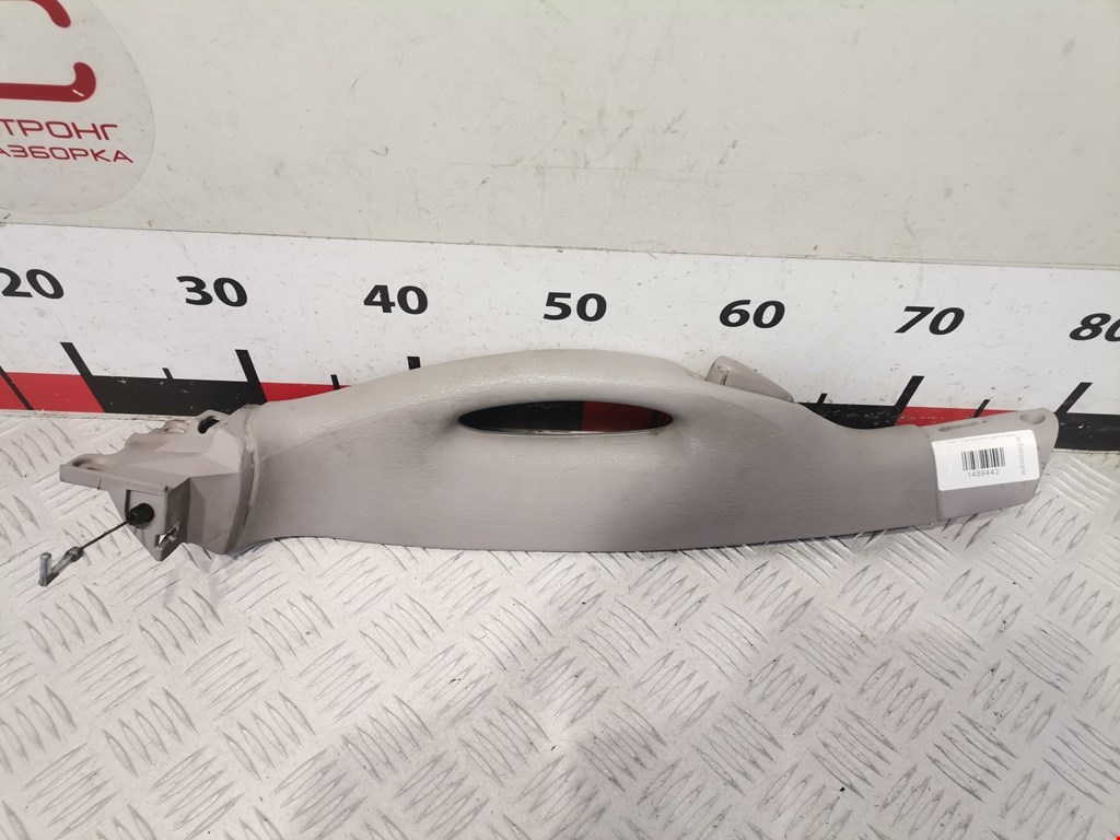 Ручка двери сдвижной внутренняя Chrysler Voyager 3 (1995-2001)