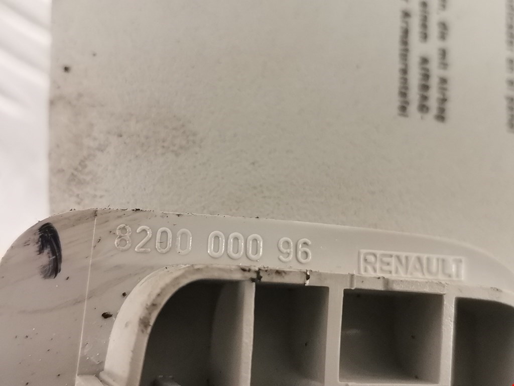 Козырек солнцезащитный RENAULT Vel Satis 2002-2009