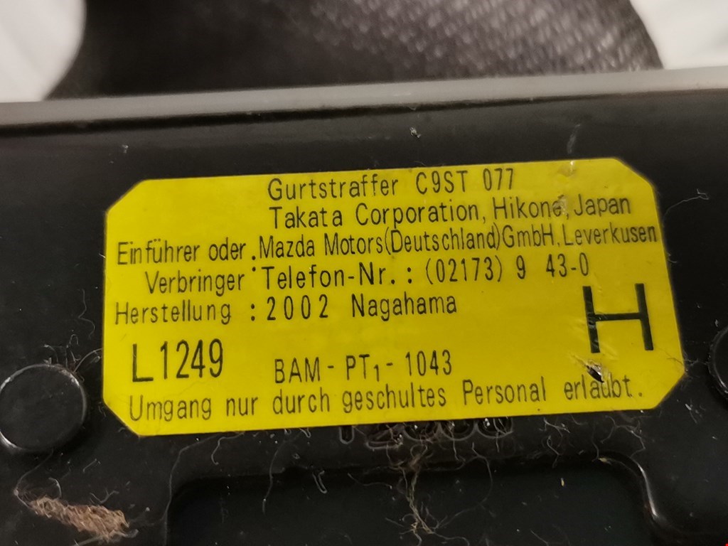 Ремень безопасности передний правый MAZDA Mazda 6 GG 2000-2007