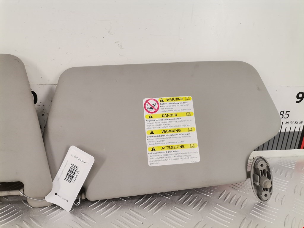 Козырек солнцезащитный MAZDA Mazda 2 DY 2003-2007