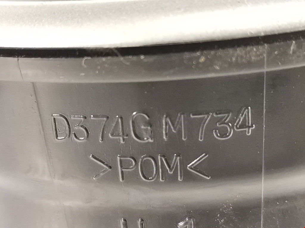 Дефлектор воздушный MAZDA Mazda 2 DY 2003-2007