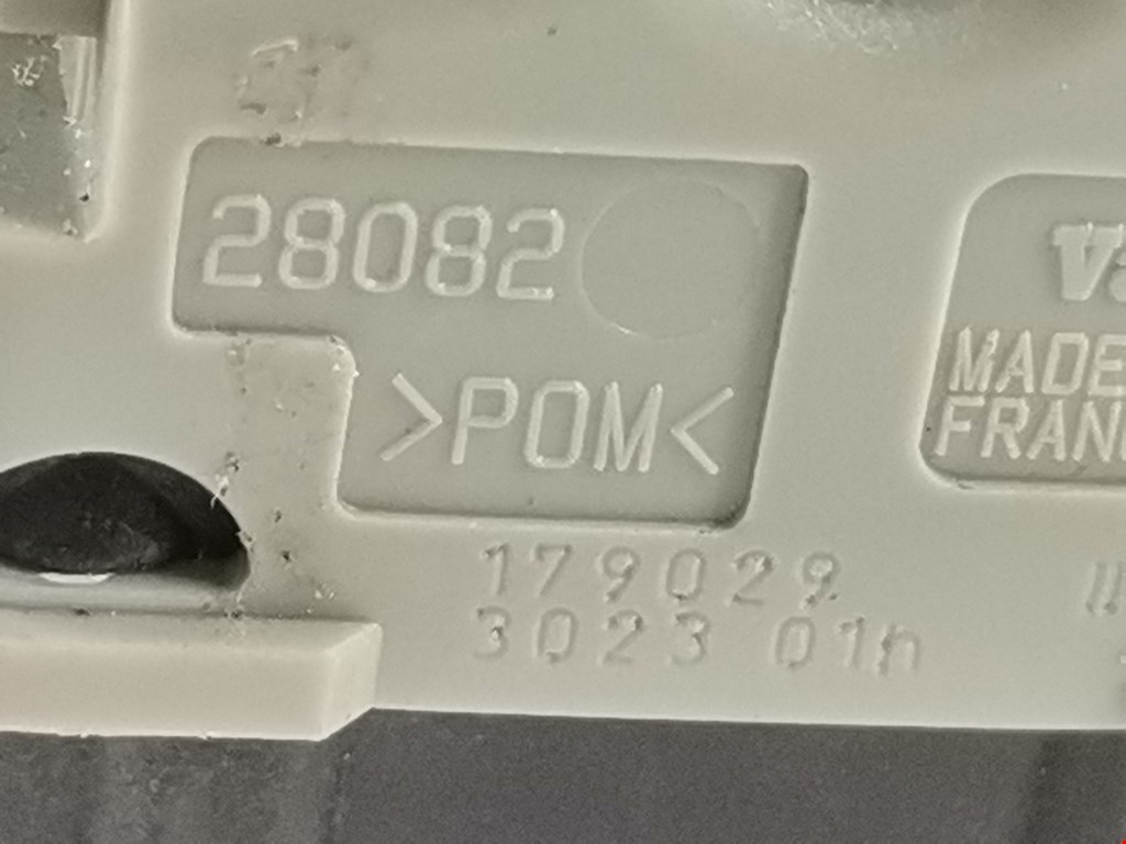 Кнопка центрального замка RENAULT Vel Satis 2002-2009