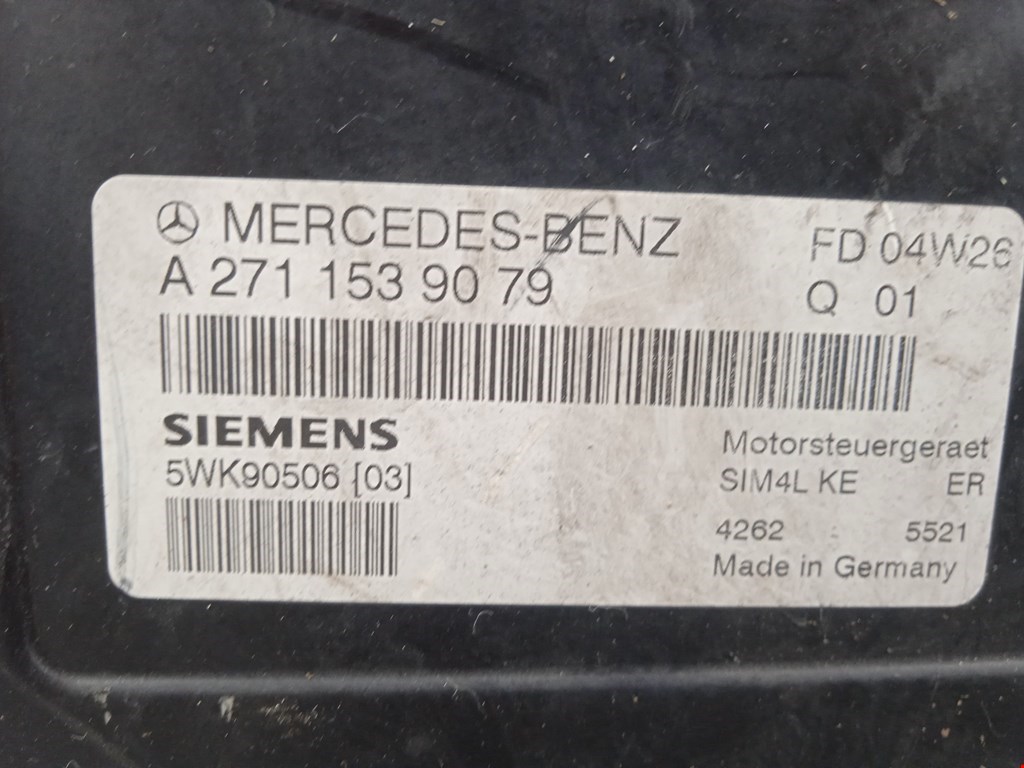 Блок управления двигателя (ЭБУ) MERCEDES-BENZ C-Class C-klasse W203 2000-2007