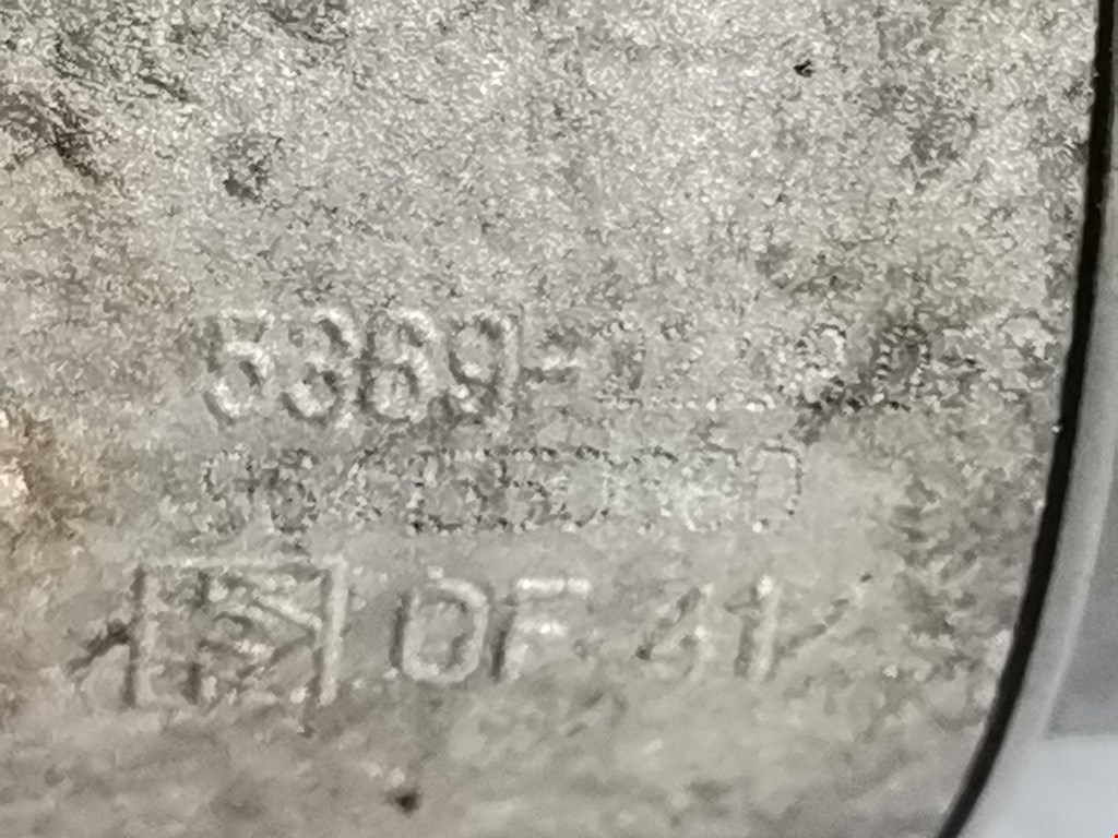 Корпус масляного фильтра MAZDA Mazda 2 DY 2003-2007