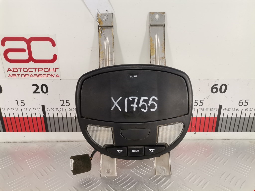 Плафон салонный (салона фонарь) HYUNDAI Coupe 1996-2002