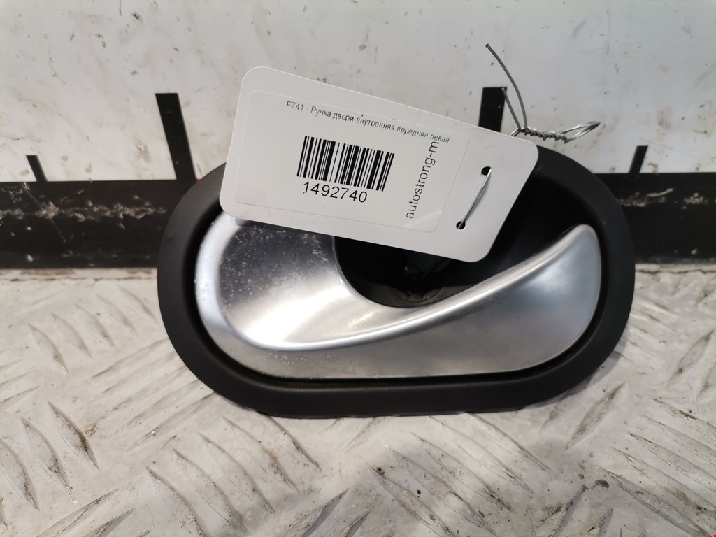 Ручка дверная передняя внутренняя левая RENAULT Scenic II 2003-2010