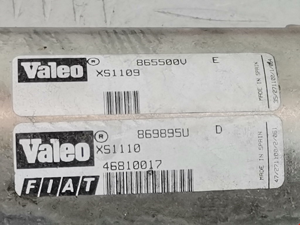 Радиатор системы ЕГР FIAT Bravo 1995-2001