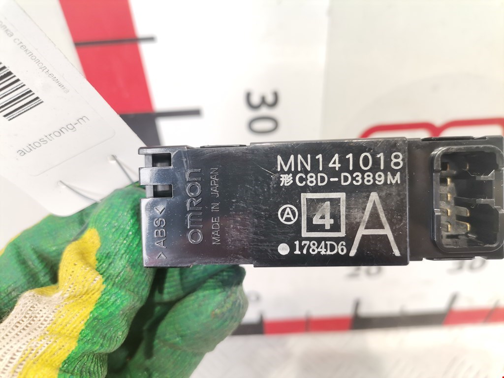 Кнопка стеклоподъемника MITSUBISHI Colt Z3 2003-2012