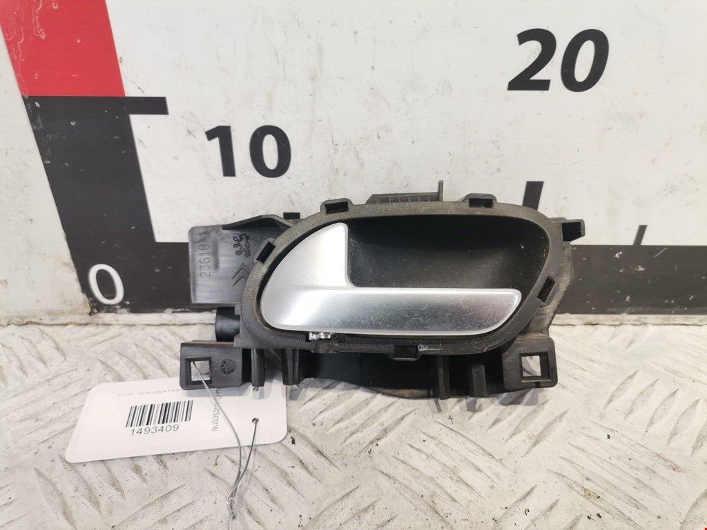 Ручка дверная передняя внутренняя левая CITROEN C5 II 2007-2017