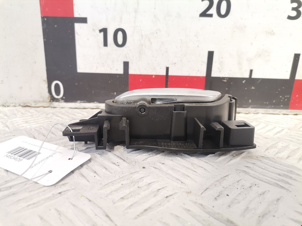 Ручка дверная передняя внутренняя левая CITROEN C5 II 2007-2017