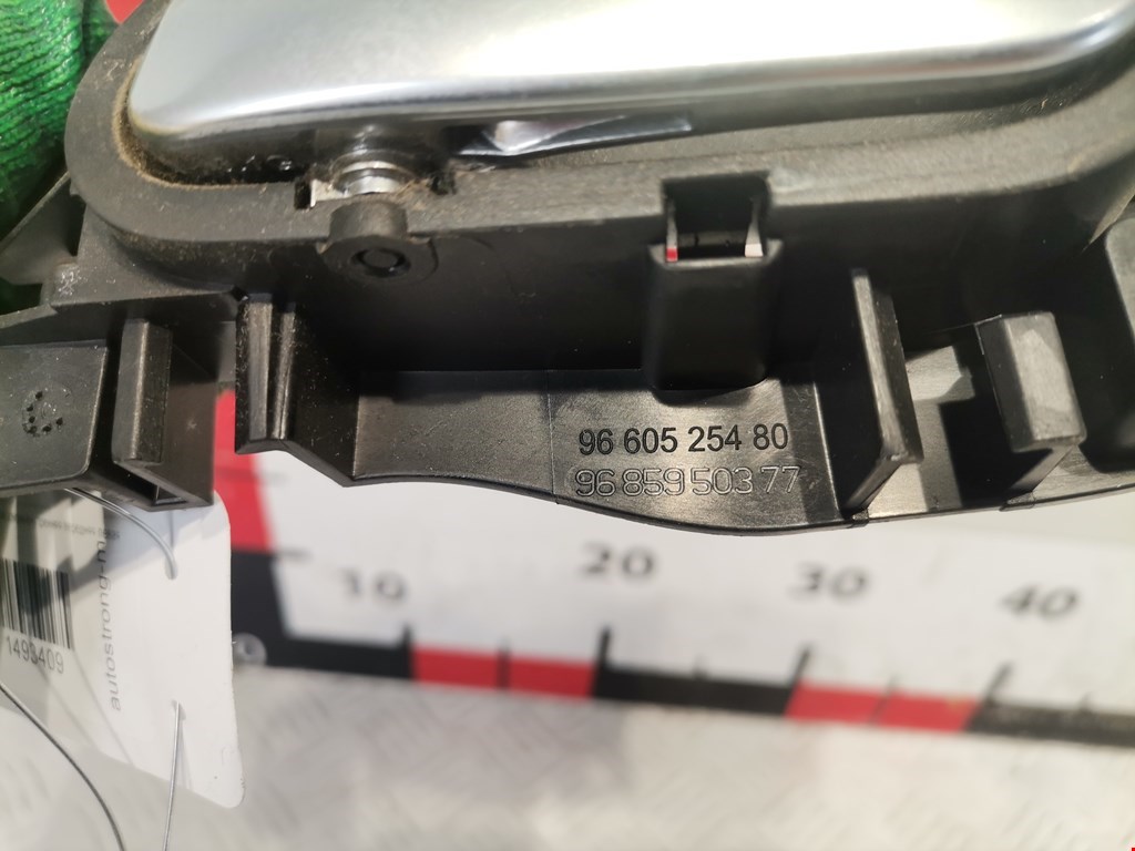 Ручка дверная передняя внутренняя левая CITROEN C5 II 2007-2017