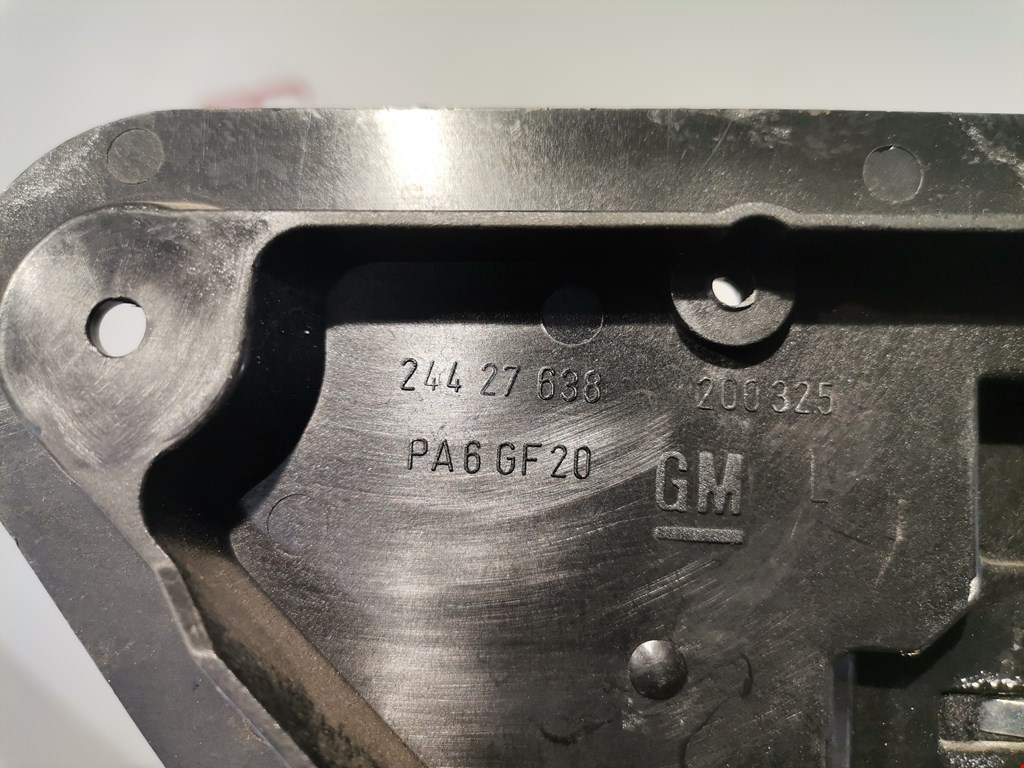 Ручка дверная задняя внутренняя левая OPEL Omega B 1994-2004