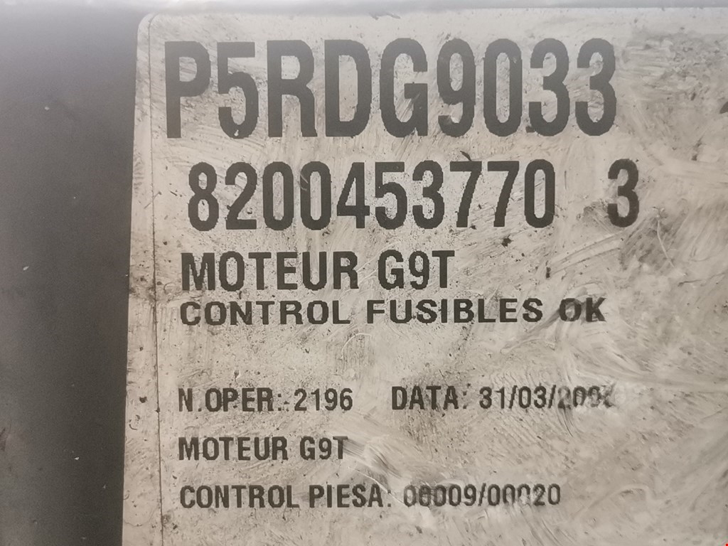 Датчик уровня в бачок омывателя RENAULT Espace 2003-2014