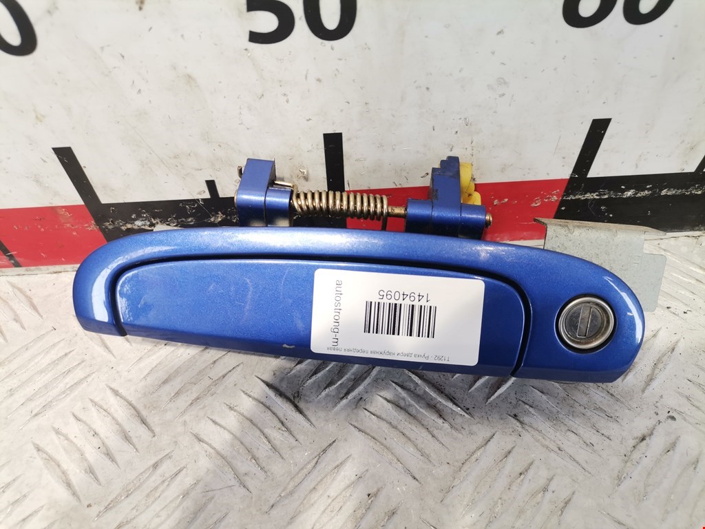 Ручка двери наружная передняя левая Kia Picanto 1 (2004-2011)