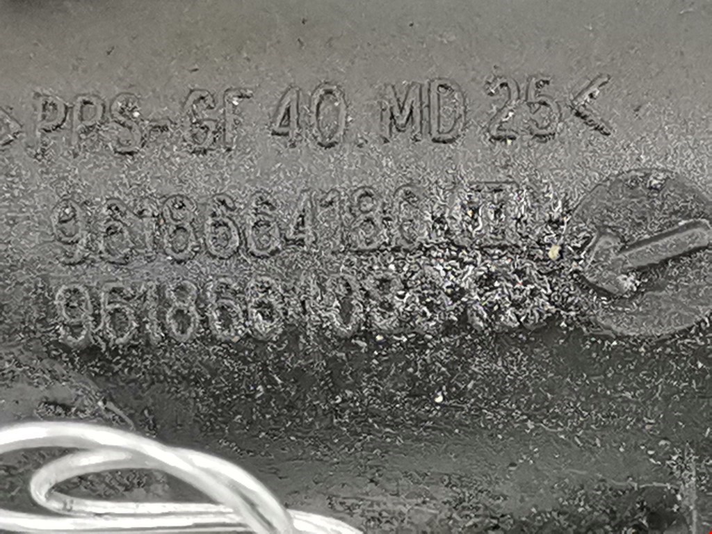 Тройник системы охлаждения CITROEN Xsara 1997-2000