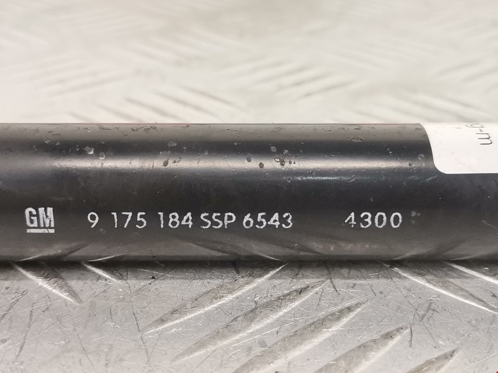 Ключ балонный OPEL Astra G 1998-2005