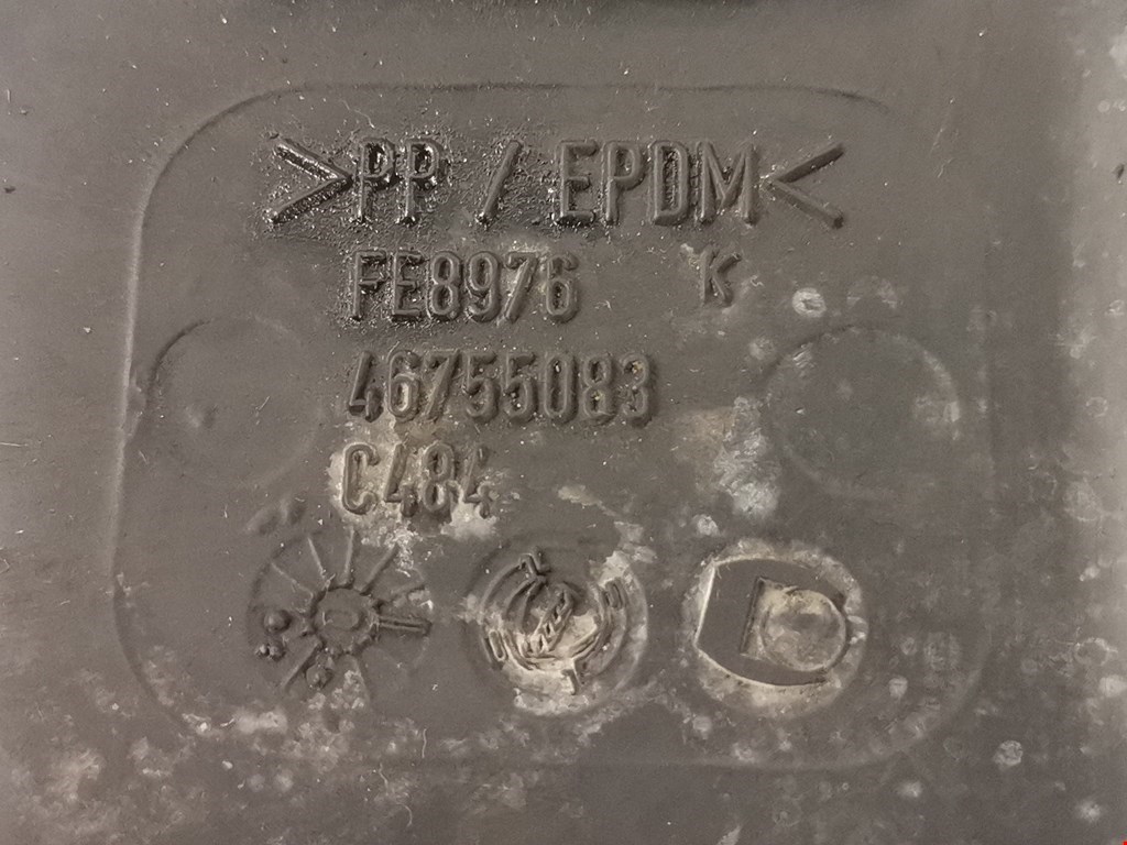 Патрубок воздушного фильтра FIAT Punto II (188) 1999-2007