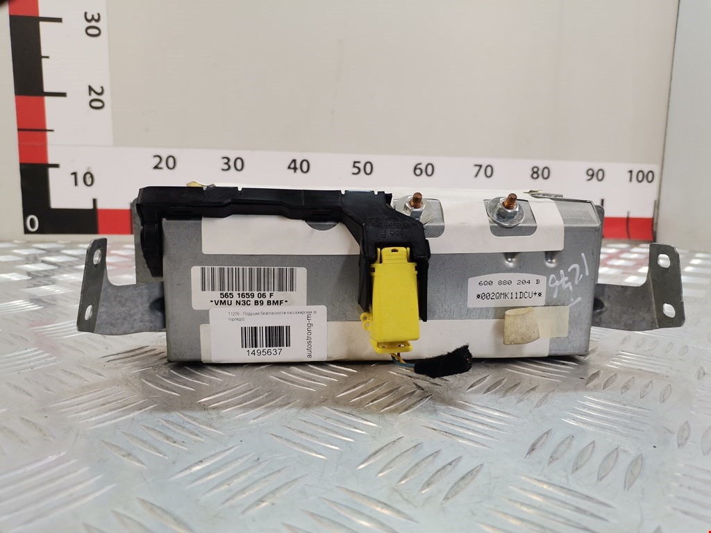 Подушка безопасности пассажирская (в торпедо) SKODA Fabia MK1 1999-2006