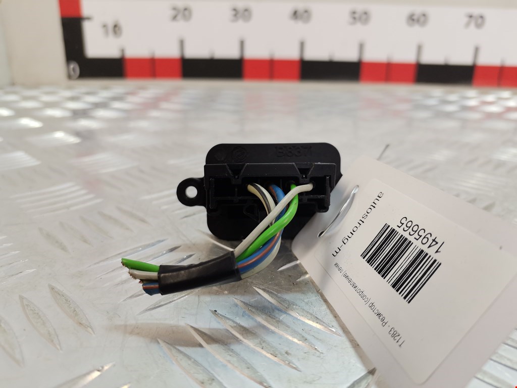 Резистор отопителя (сопротивление печки) FIAT Punto II (188) 1999-2007