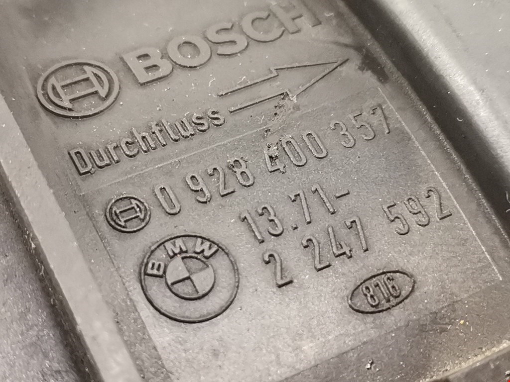 Расходомер воздуха (массметр, датчик ДМРВ) MG ZT I 2001-2005