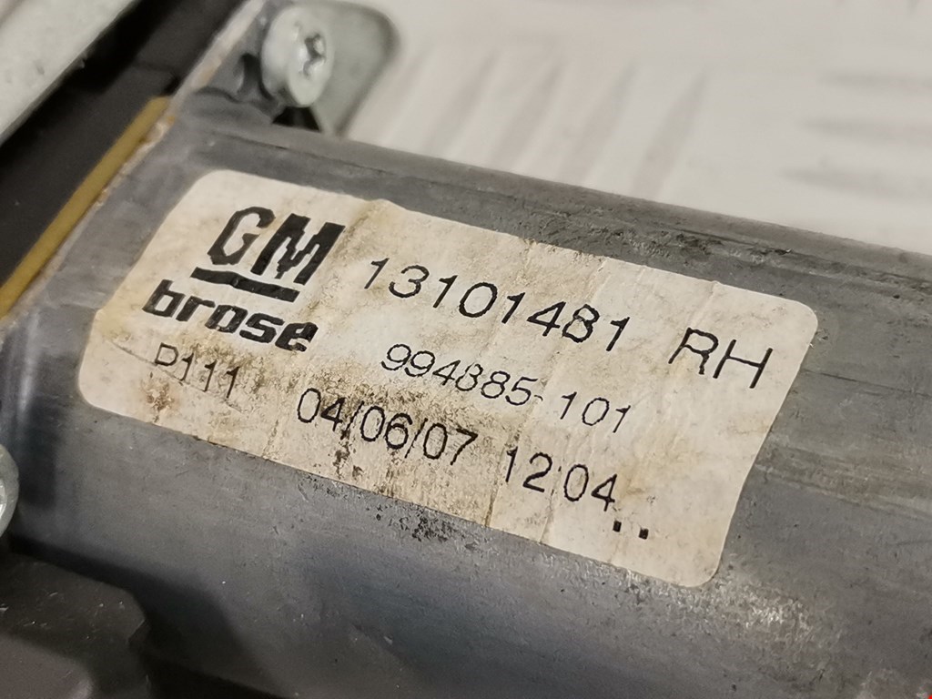 Стеклоподъемник передний правый OPEL Astra H/Family 2004-2015