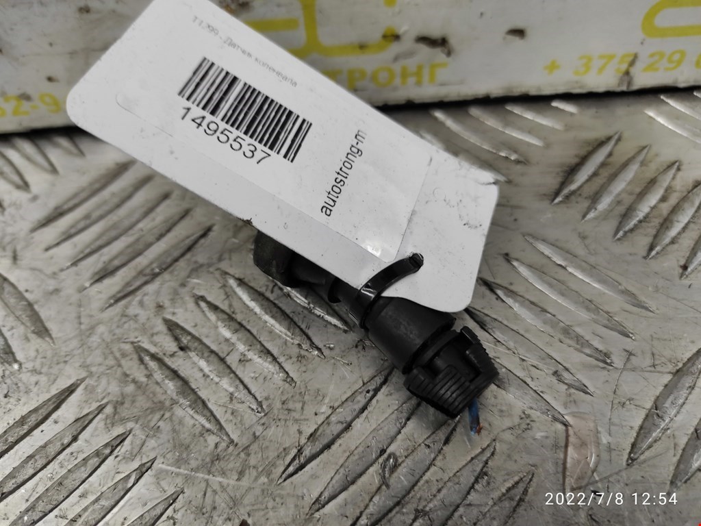 Датчик давления масла OPEL Astra G 1998-2005