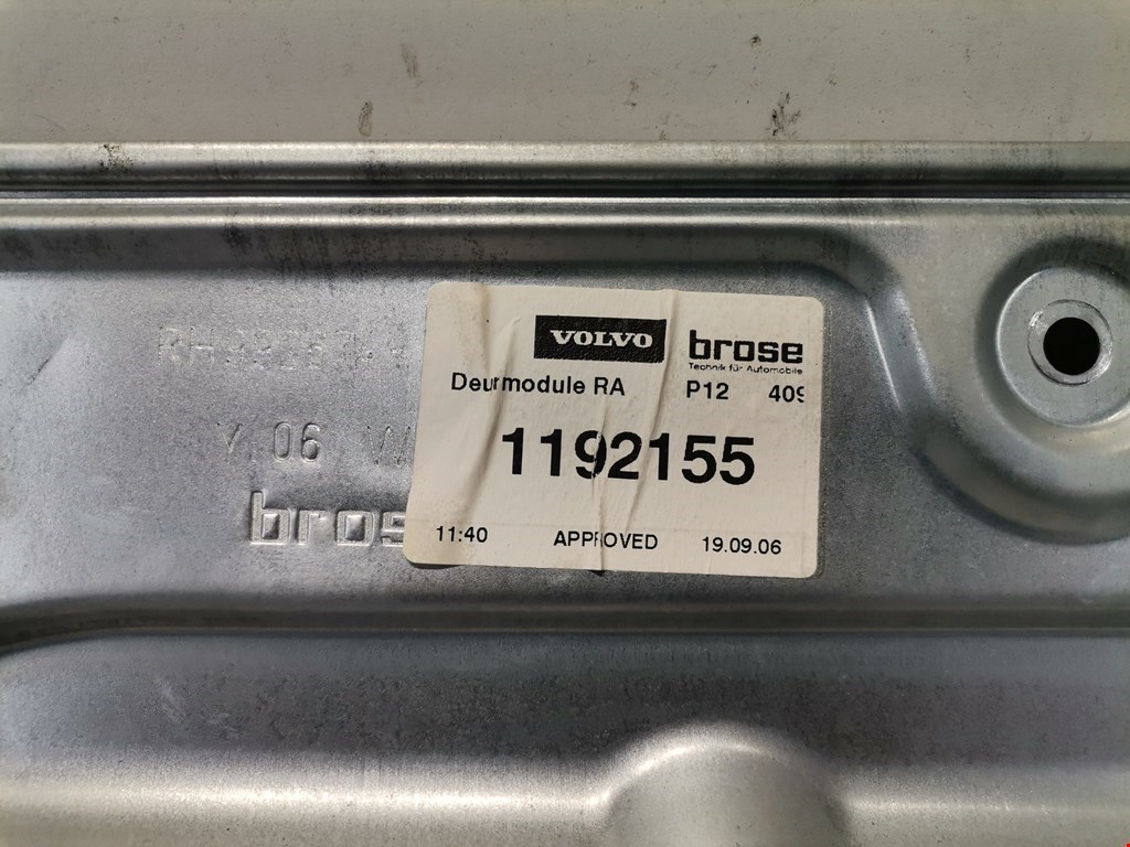 Стеклоподъемник задний правый VOLVO V50 I 2004-2012