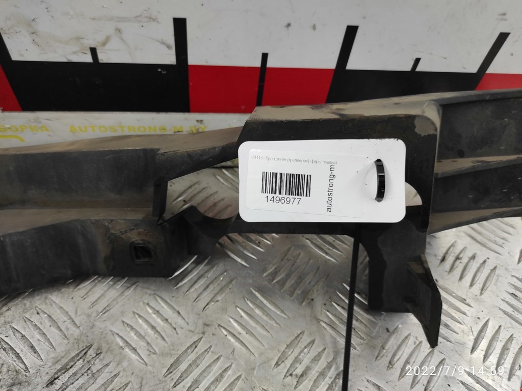 Кронштейн фары левый LAND ROVER Range Rover 2002-2012