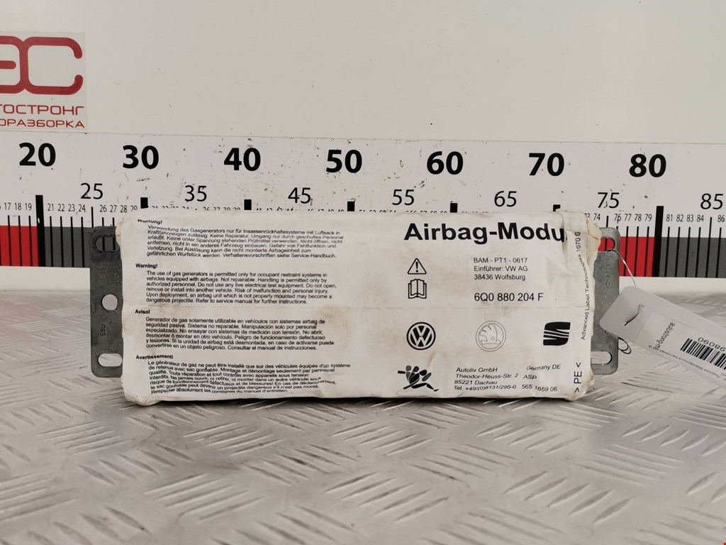 Подушка безопасности пассажирская (в торпедо) Skoda Fabia 1 (1999-2007)