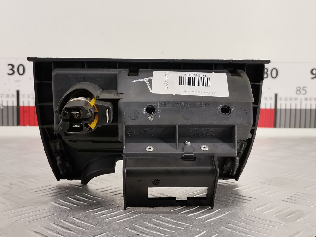 Пепельница передняя RENAULT Laguna 1993-2000