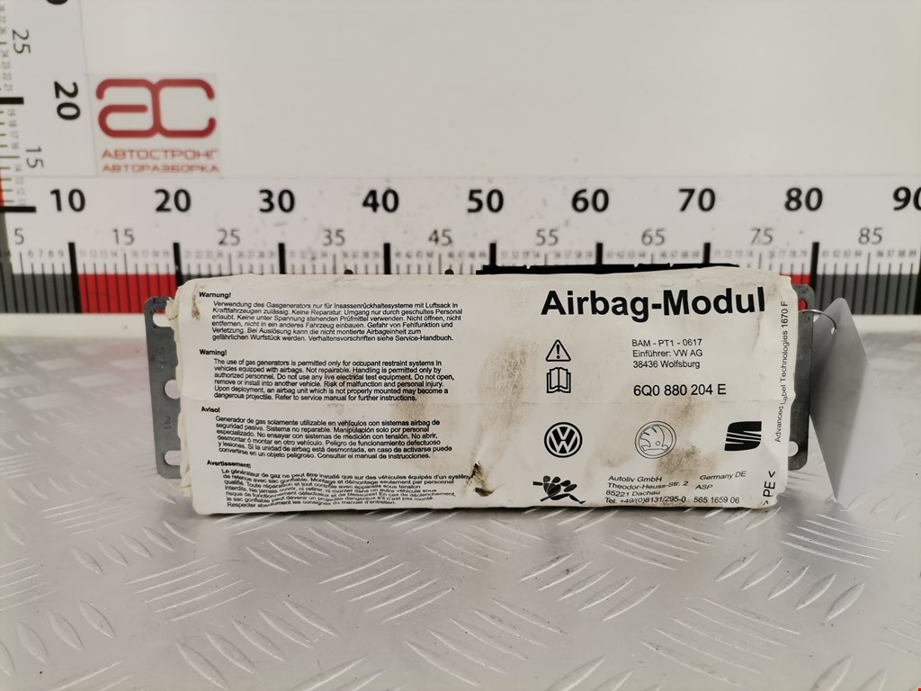 Подушка безопасности пассажирская (в торпедо) Skoda Fabia 1 (1999-2007)