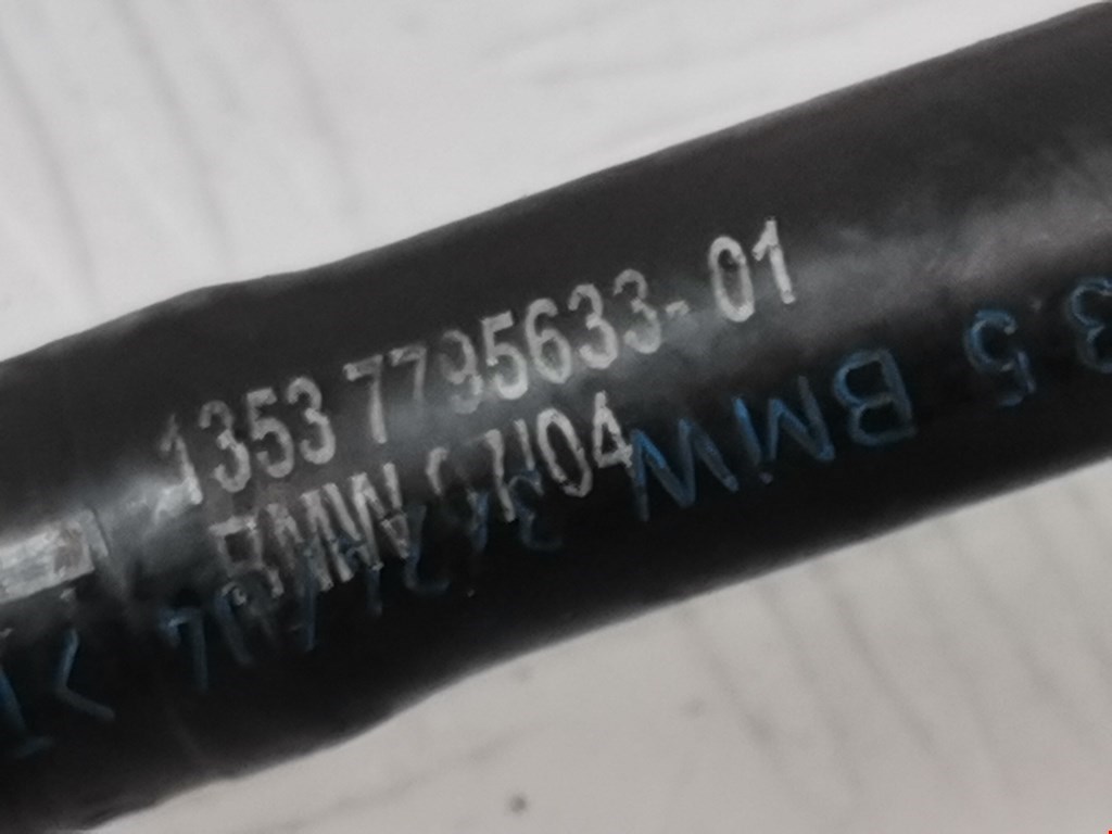 Трубка вакуумная BMW 5er 5 серия E60/E61 2003-2010