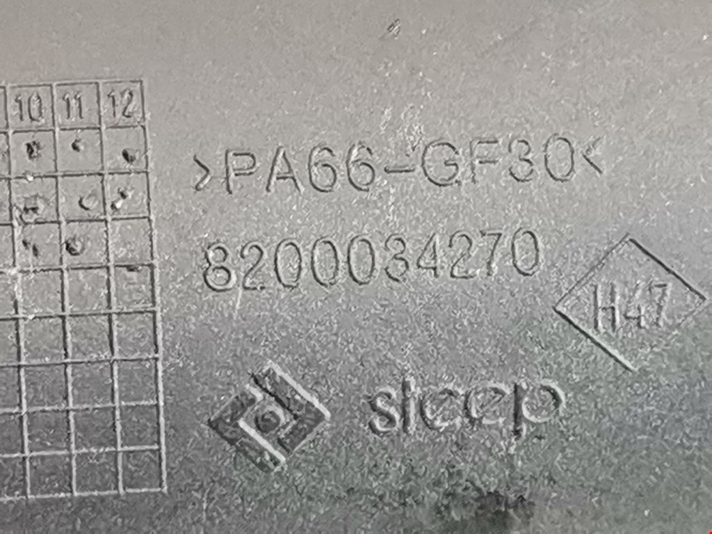 Ресивер воздушный MITSUBISHI Space Star 1999-2006