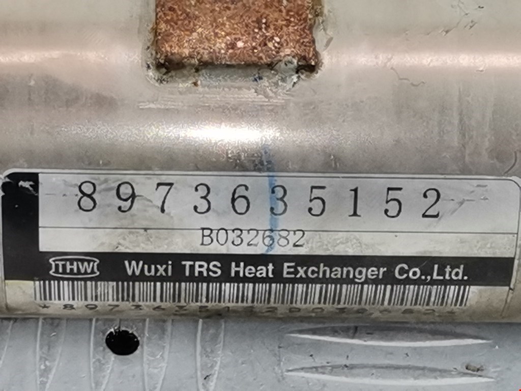 Радиатор системы ЕГР OPEL Astra H/Family 2004-2015