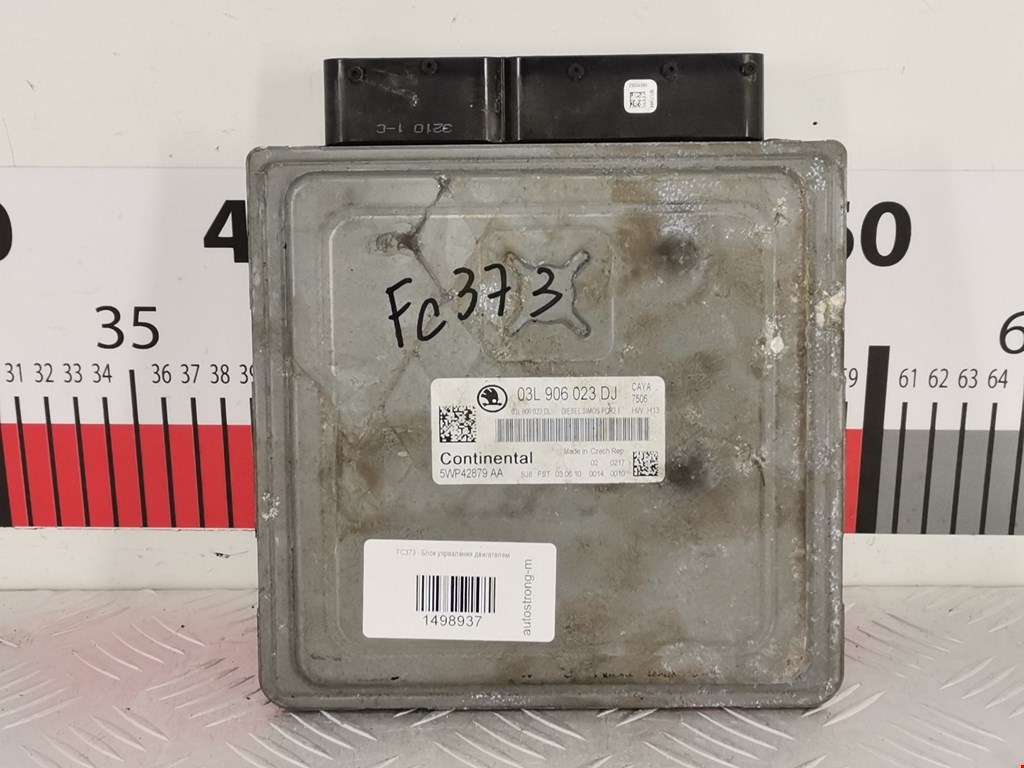 Блок управления двигателя (ЭБУ) SKODA Fabia MK2 5J 2007-2014